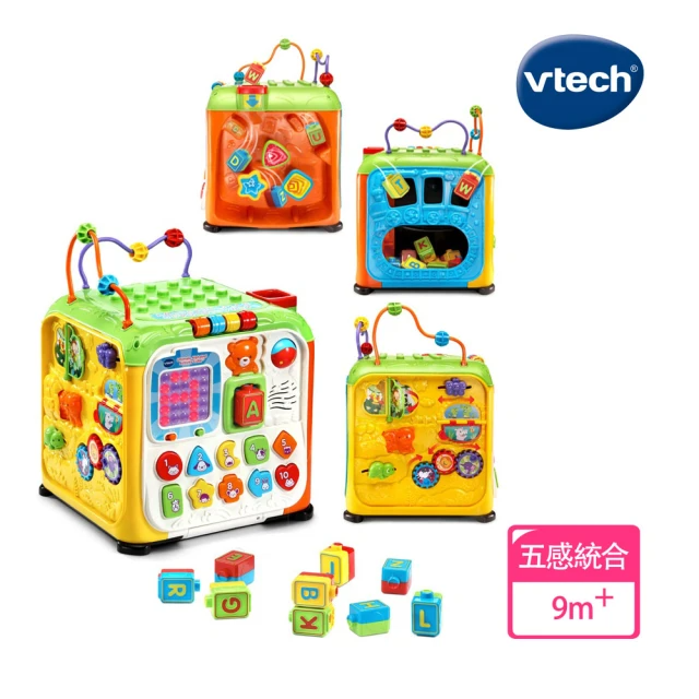 Vtech 5合1多功能字母感應積木寶盒