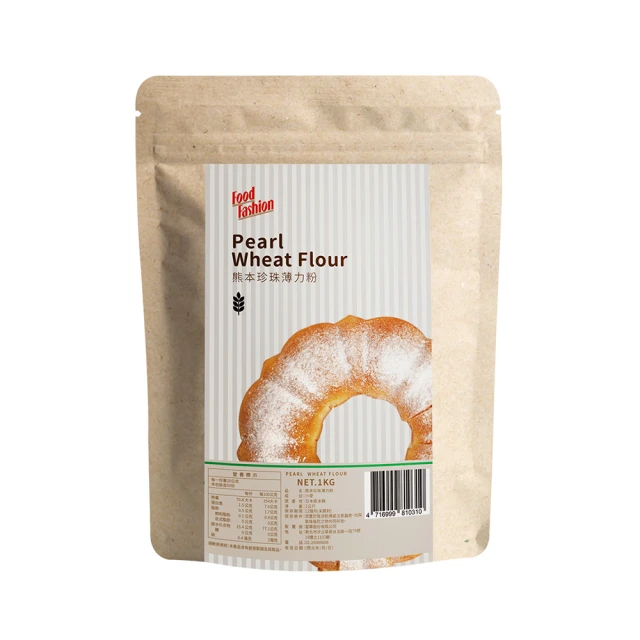 熊本珍珠薄力粉 1kg