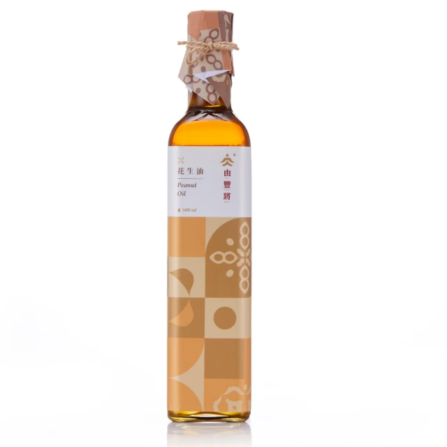 由豐將 冷壓初榨-紅土花生油 (500ml)