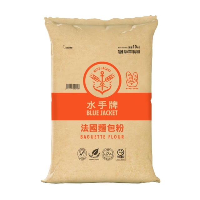 聯華麵粉 水手牌法國麵包粉10kg(專用粉、初學者適用)