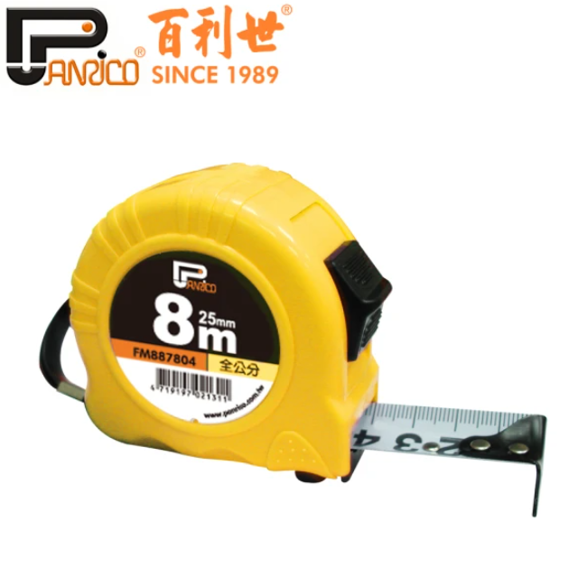 Panrico 百利世 8M雙煞車鋼捲尺/全公分