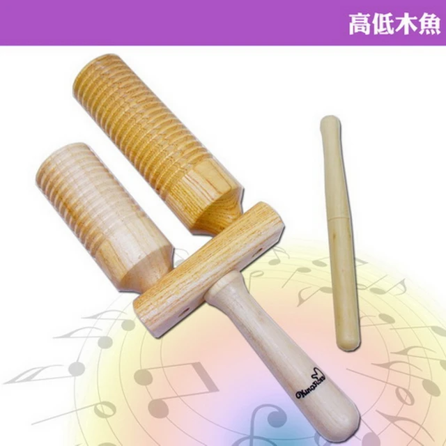 KingRosa 高低木魚