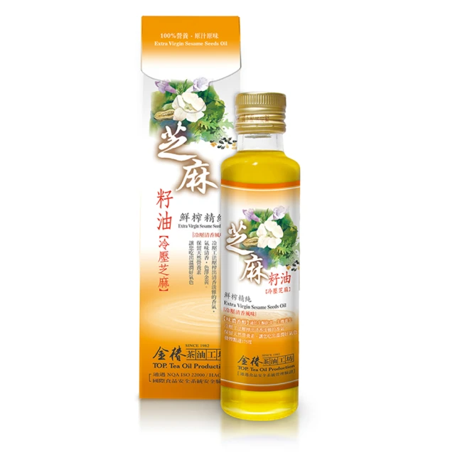 金椿茶油工坊 冷壓芝麻籽油 (300ml)