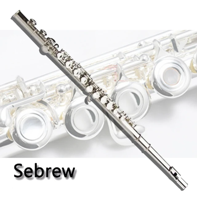 Sebrew希伯萊 鍍銀16開孔閉孔兩用長笛•E鍵曲列式
