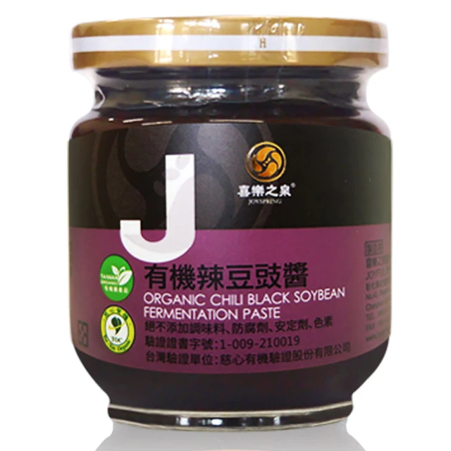 喜樂之泉 有機辣豆豉醬180g