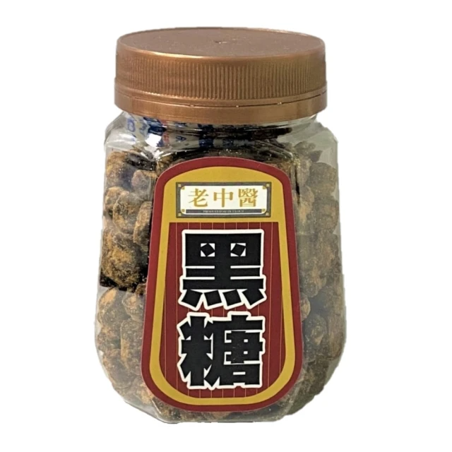 老中醫 古早味黑糖(140g)