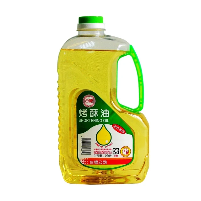 台糖  烤酥油  2L