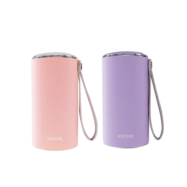 KINYO 智能溫控充電暖暖寶（HDW-6885）櫻花粉/薰衣草紫 二色可選