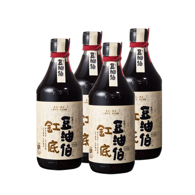 豆油伯 缸底醬油500mlx4入
