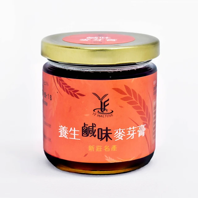 【羿方】 鹹味麥芽糖 280克