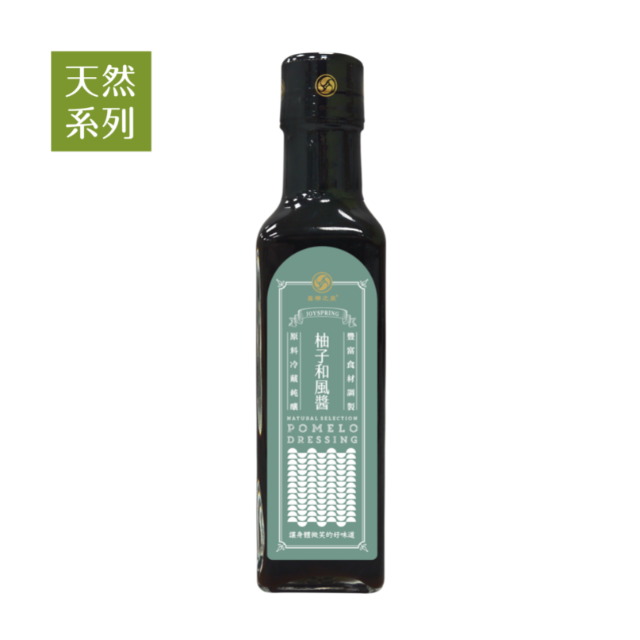 喜樂之泉 柚子和風醬210ml