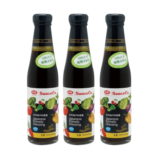 味榮 日式柚子和風醬240mlx3瓶