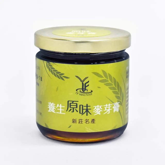 【羿方】 原味麥芽糖 280克