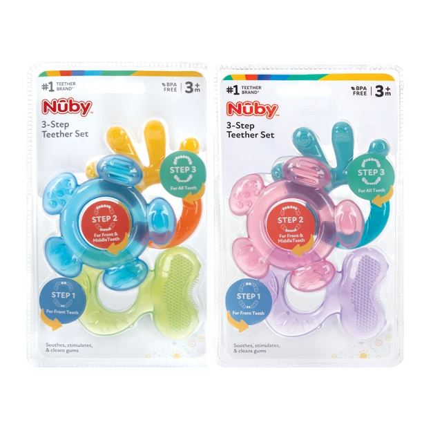 Nuby 固齒器三階段超值組