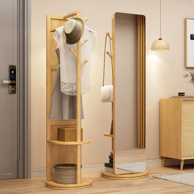 多功能實木旋轉全身穿衣鏡衣帽架