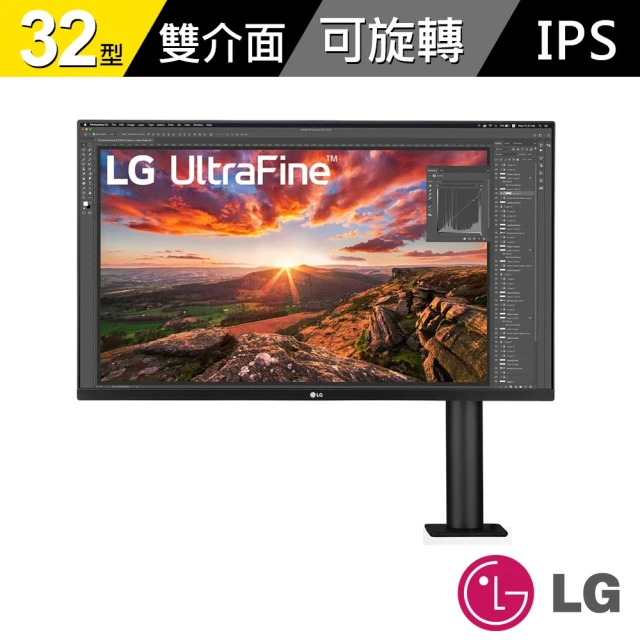 LG 樂金 32UN880-B 32型IPS 4K Ergo支架螢幕