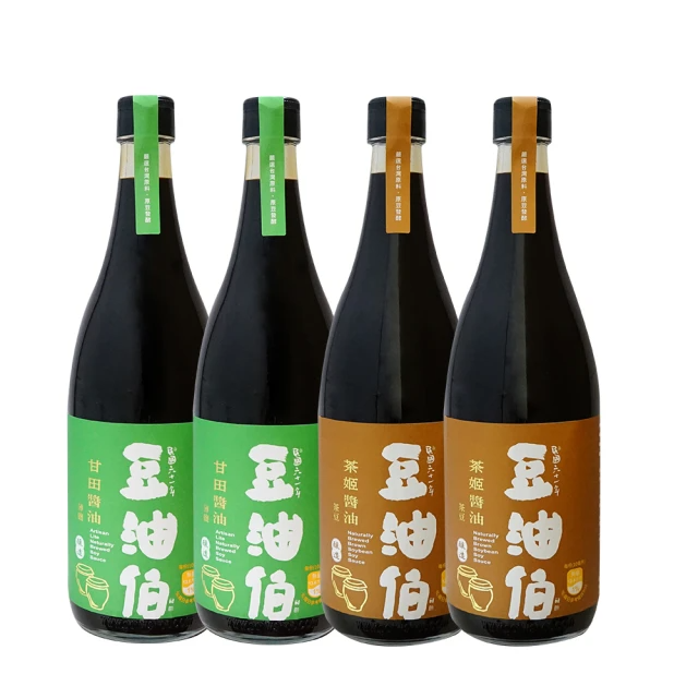 豆油伯 茶姬&甘田薄鹽醬油增量升級版4入組(680mlx4)