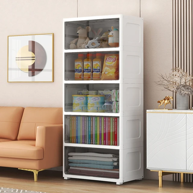 透明可視翻蓋五層收納櫃