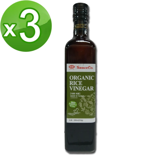 味榮 有機米醋500mlx3入