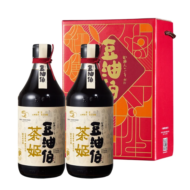 豆油伯 茶姬釀造醬油500mlx2入窗花禮盒