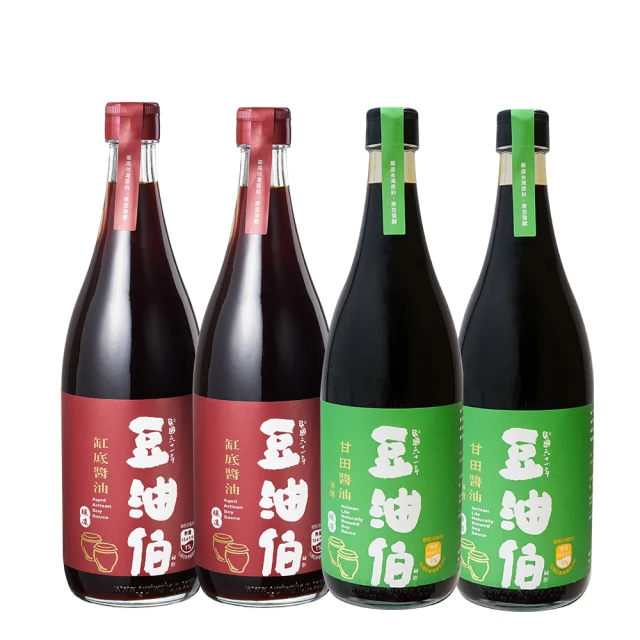 豆油伯 缸底&甘田薄鹽醬油增量升級版4入組(680mlx4)