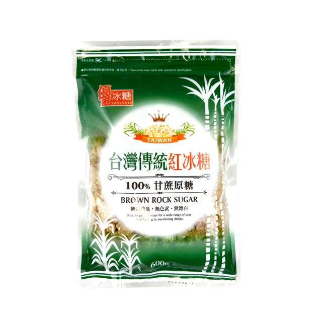 優-台灣傳統紅冰糖600g(紅冰糖)