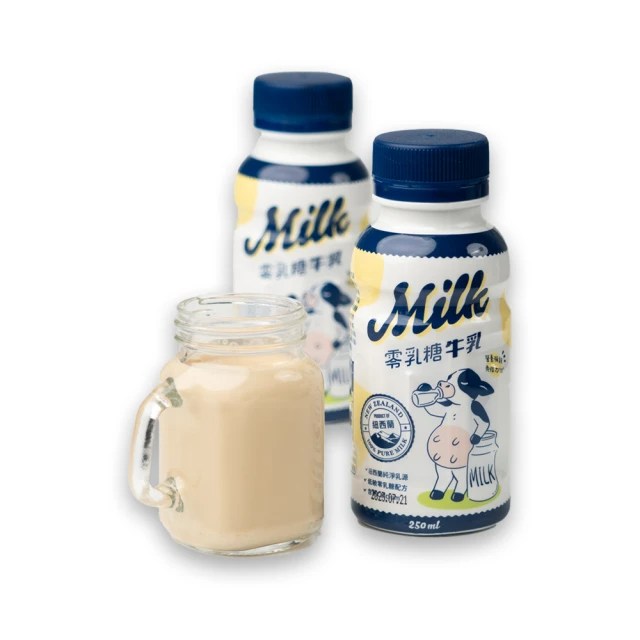 汪喵星球 零乳糖牛乳(犬貓專屬)250ML*12入