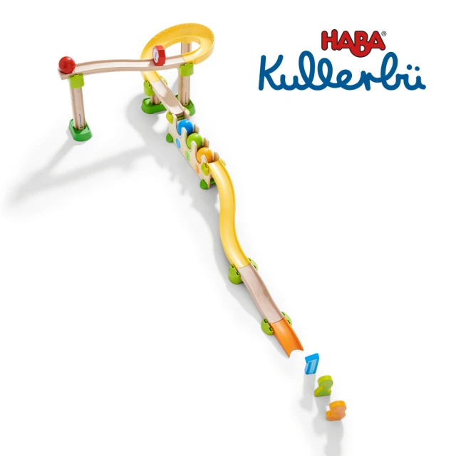 HABA 酷樂比滾球系列-彩球搭橋