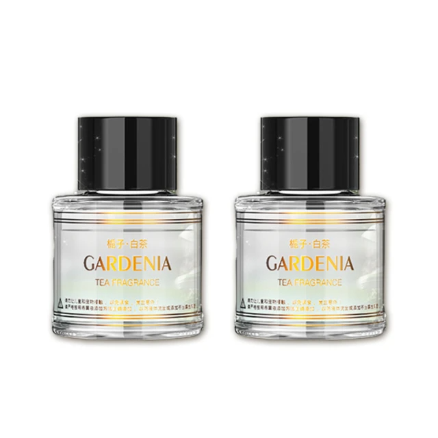 汽車香氛補充精油