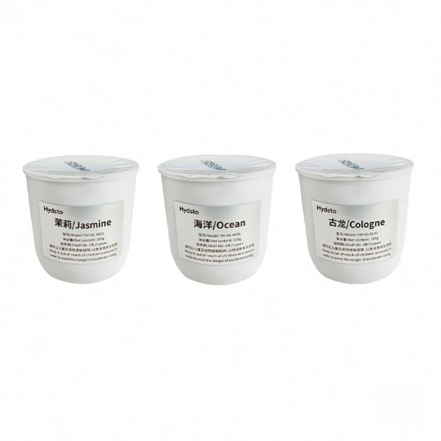 Hydsto 車載香薰A1 香膏補充包