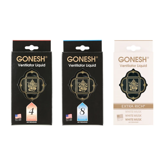 GONESH-汽車空調出風口專用夾式芳香劑