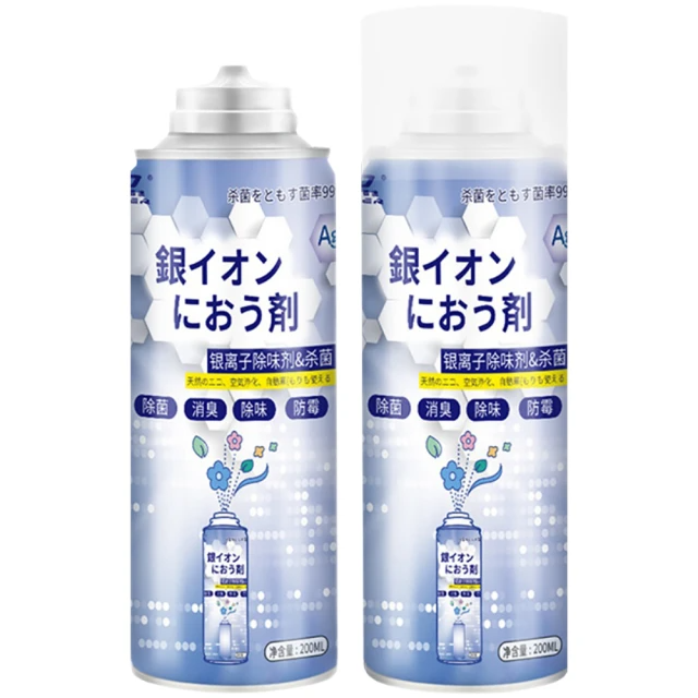 銀離子車內除臭噴霧劑(4瓶)