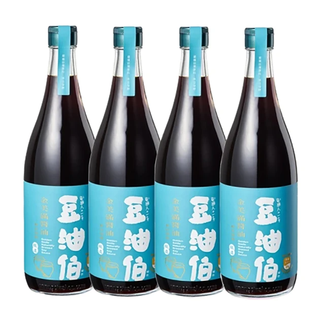 豆油伯 金美滿無添加糖釀造醬油680mlx4入
