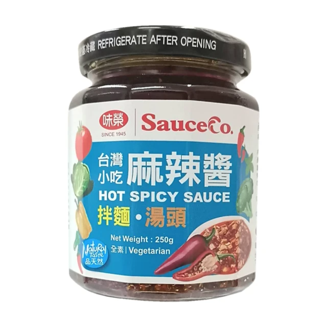 味榮 元氣麻辣醬250g