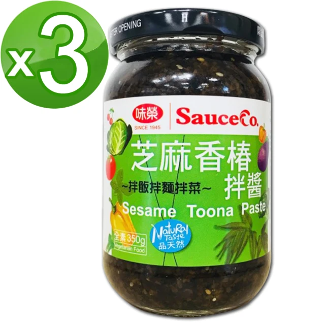 味榮 芝麻香椿拌醬350gx3入