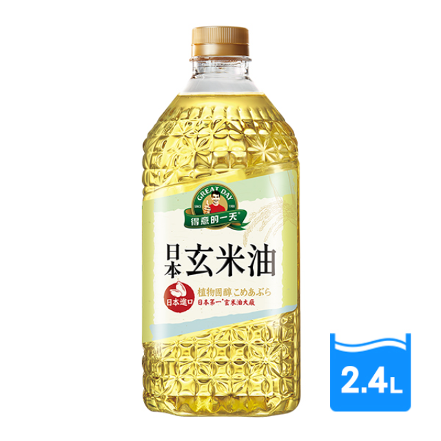 得意的一天 日本玄米油 (2.4L/入)