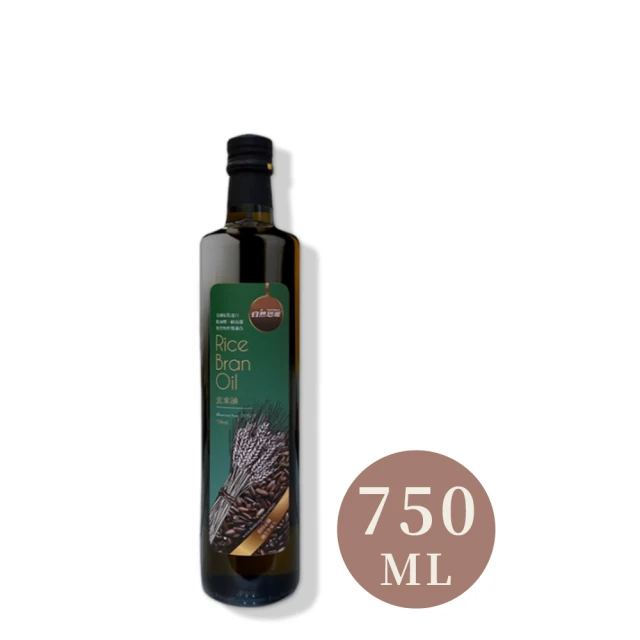自然思維 玄米油(750ml/入)