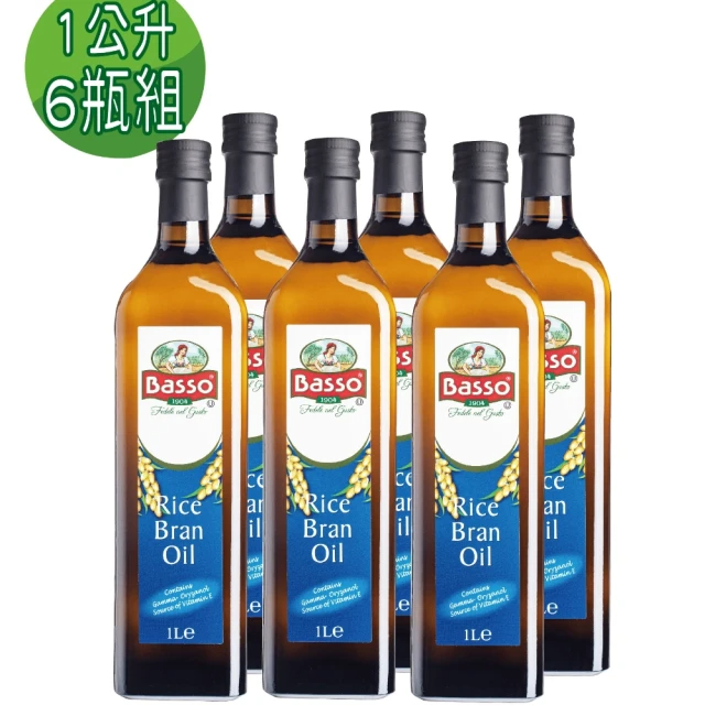 BASSO 巴碩 純天然玄米油 (1公升/6瓶組)