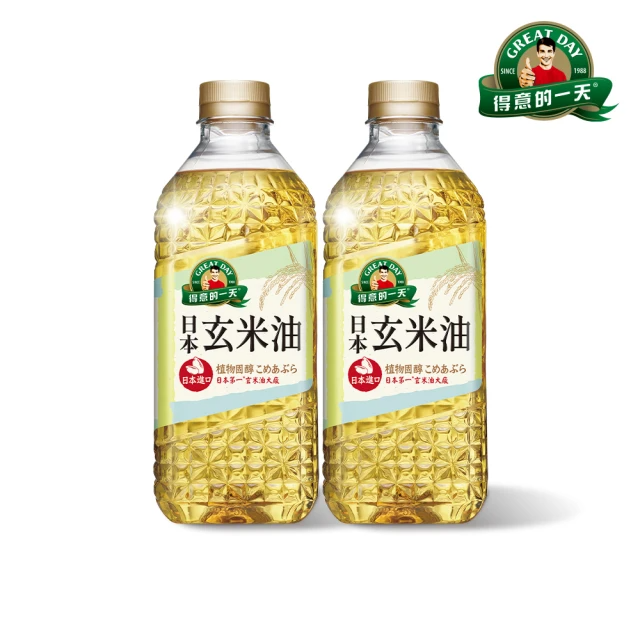 得意的一天 日本玄米油 (1.58L/2入組)