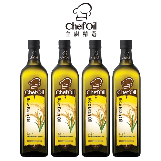 泰山 ChefOil主廚精選 玄米油 (1000ml/4入組)