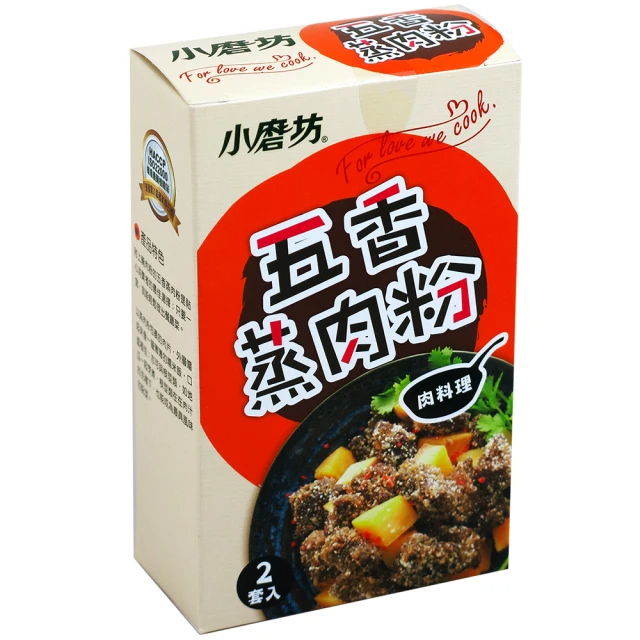 小磨坊 五香蒸肉粉 110g