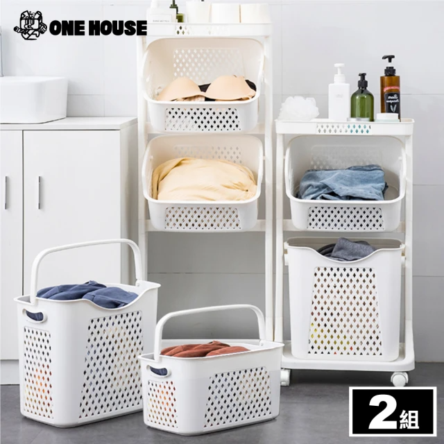 ONE HOUSE 升級款3層帶輪髒衣籃(白色/2組)