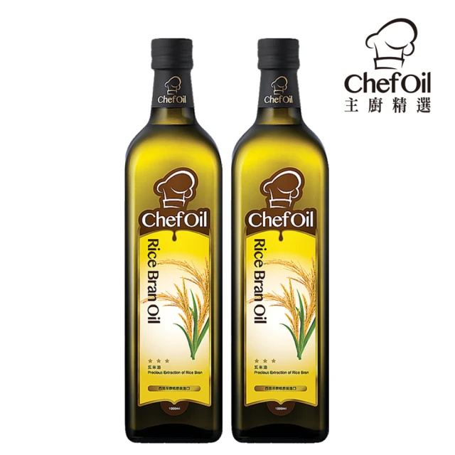 泰山 ChefOil主廚精選 玄米油 (1000ml/2入組)