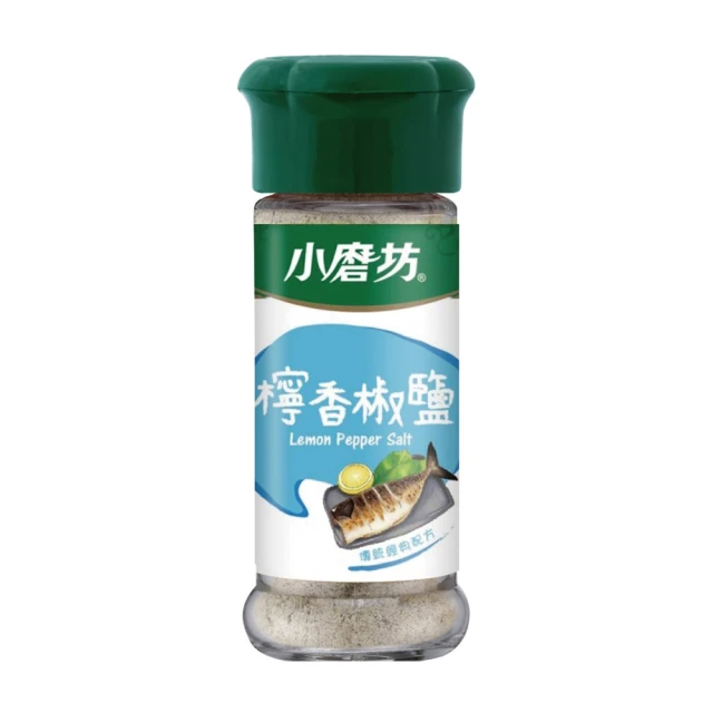 小磨坊 檸香椒鹽(35g/瓶)