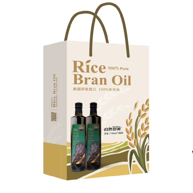 自然思維 玄米油 (750ml/2入禮盒)