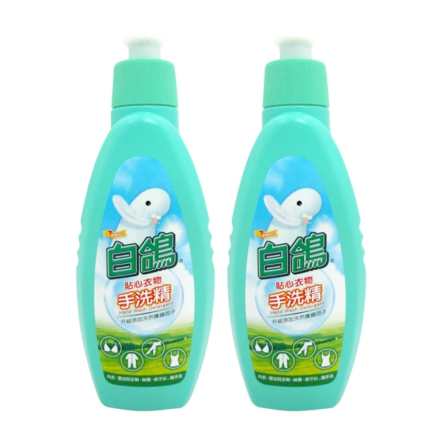 白鴿-買一送一 貼心手洗精(330g)