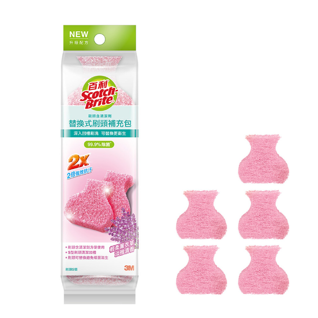 3M 百利替換式馬桶刷補充包-薰衣草香氛 除菌抗污型(5入)