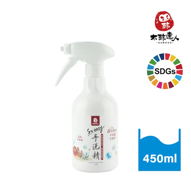 木酢達人 木酢衣物專用SoEasy衣物手洗慕斯450ml