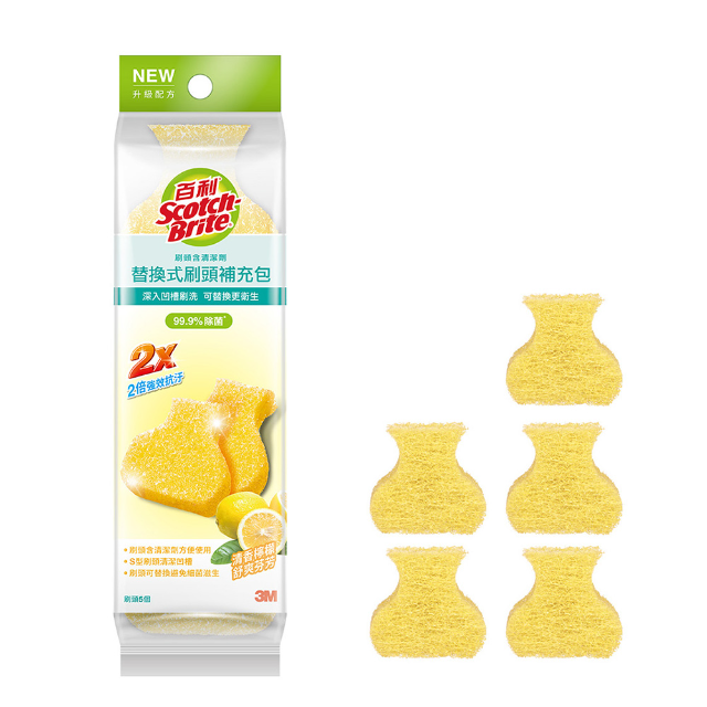 3M 百利替換式馬桶刷補充包-香檸香氛 除菌抗污型(5入)