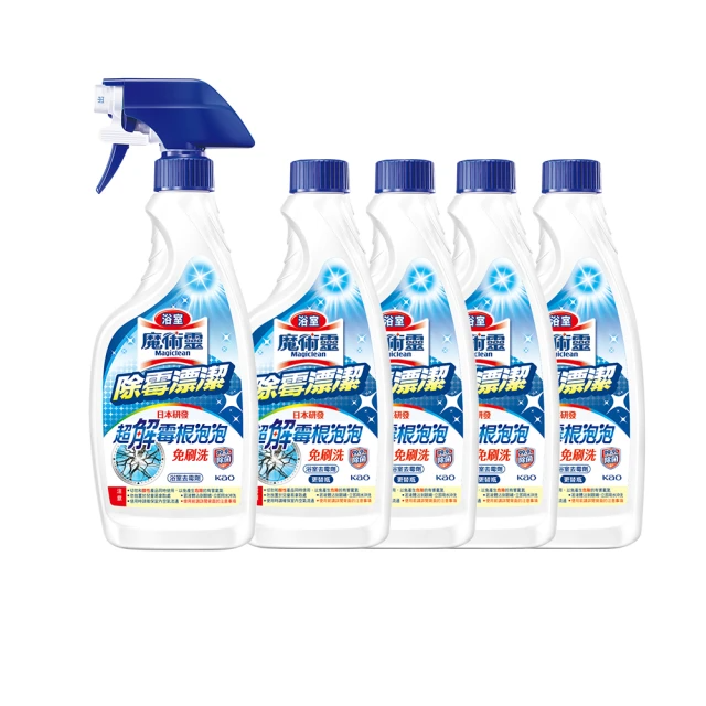 魔術靈 浴室除霉漂潔 1+4件組 （噴槍瓶500ml+更替瓶500mlx4）